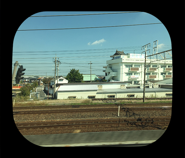 View from the Shinkansen 19